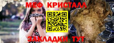 мдпв Моздок