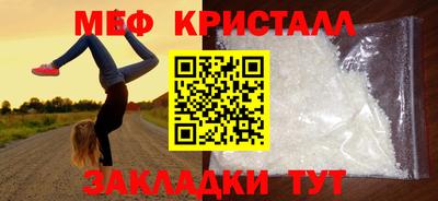 хмурый Можга