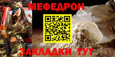 хмурый Можга
