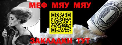mix Можайск
