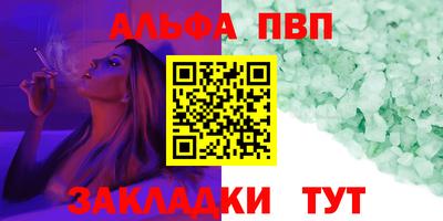 мдпв Моздок