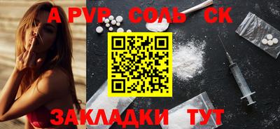 хмурый Можга