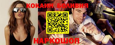 мдпв Моздок