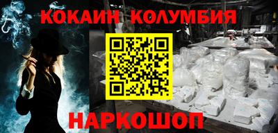 хмурый Можга
