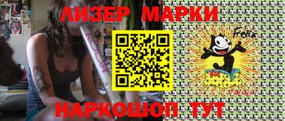 mix Можайск
