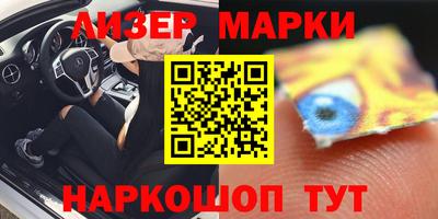mix Можайск