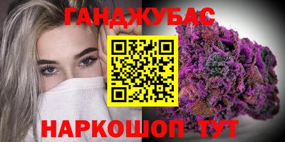 хмурый Можга