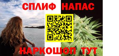mix Можайск