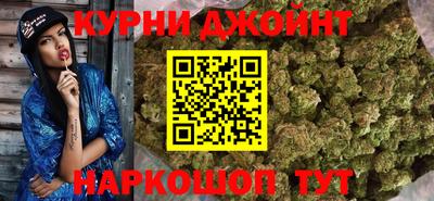mix Можайск