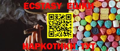 хмурый Можга