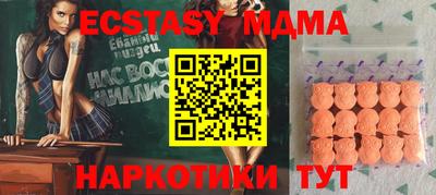 мдпв Моздок