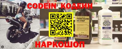 мдпв Моздок