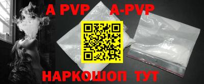 mix Можайск