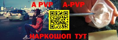 хмурый Можга