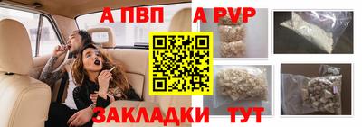 хмурый Можга