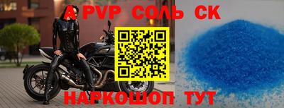 хмурый Можга
