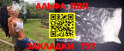 мдпв Моздок