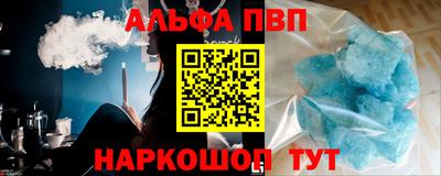 mix Можайск