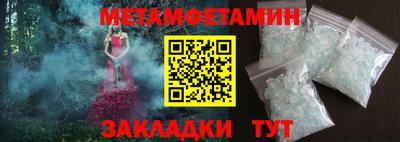 хмурый Можга