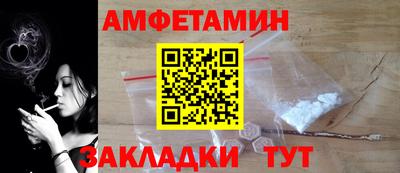 хмурый Можга