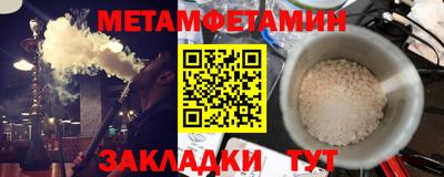мдпв Моздок