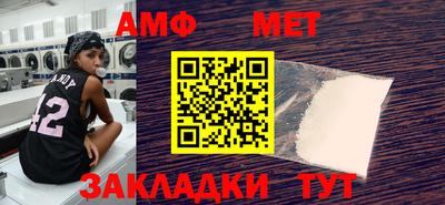 мдпв Моздок