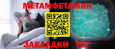 мдпв Моздок