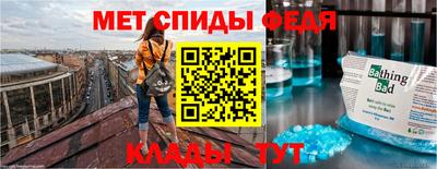 хмурый Можга