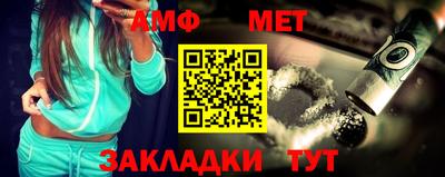 хмурый Можга