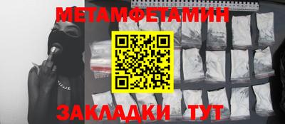 mix Можайск