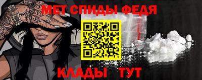 mix Можайск
