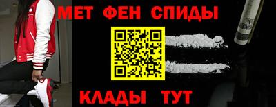 mix Можайск