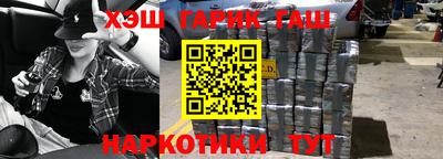 mix Можайск