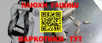 mix Можайск