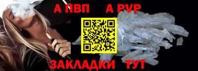 mix Можайск