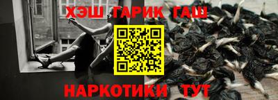 хмурый Можга