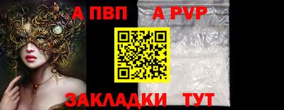 мдпв Моздок