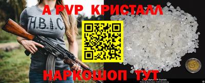 хмурый Можга