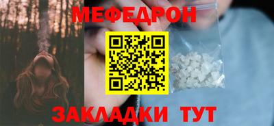 мдпв Моздок