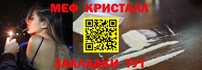 мдпв Моздок