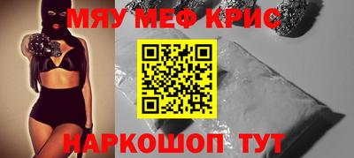 хмурый Можга