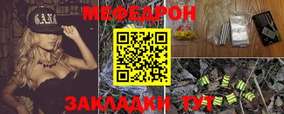 мдпв Моздок
