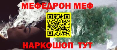 мдпв Моздок