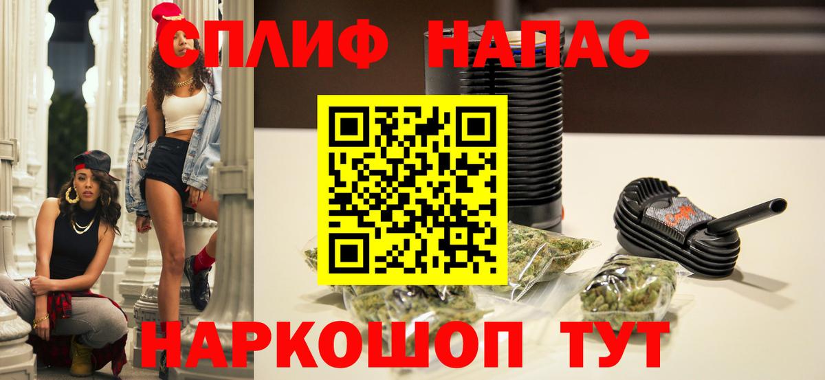 Шишки марихуана White Widow  Вход с VPN  Сергиев Посад  МАРИХУАНА AK-47  МАРИХУАНА марихуана 